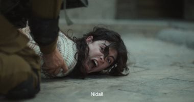 تارا عبود بين الصمود والانكسار فى مسلسل صحاب الأرض