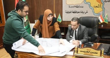 محافظ المنوفية يعتمد تحديث المخطط الاستراتيجي لشبين الكوم وقويسنا وأشمون وبركة السبع
