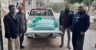 مديرية تموين الفيوم تضبط 82 مخالفة وتموينية متنوعة