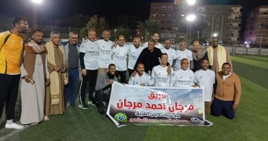 12 فريق يشارك فى الدورة الرمضانية لكرة القدم للمحامين بأسوان.. صور