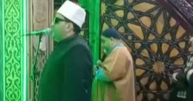 اللهم تقبل صيامنا وصلاتنا.. أداء صلاة التراويح من مسجد العارف بالله إبراهيم الدسوقى