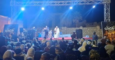 قصور ثقافة الأقصر تختتم ليالى رمضان بساحة أبو الحجاج وسط أجواء مبهجة.. صور