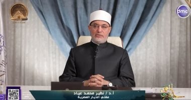 المفتى: رعاية اليتيم صناعة إنسان وليست مجرد دعم مادى