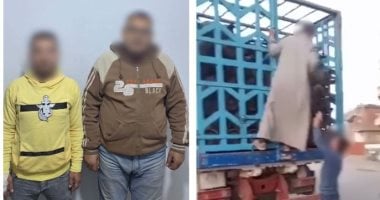 كذب ليركب التريند.. الأمن ينهى لغز فيديو “منع أسطوانات البوتاجاز”