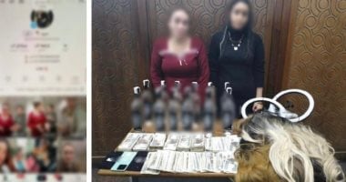 خادش للحياء.. سقوط سيدتين بتهمة نشر «فيديوهات الرقص»