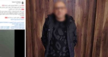 الأمن ينهى مغامرة «صائد الكلاب».. ضبط المتهم وبندقيته عقب فيديو مثير