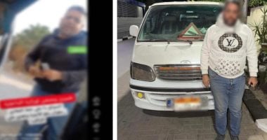 خناقة الأجرة تقود أمن القاهرة لضبط سائق ميكروباص هدد راكبا بحلوان