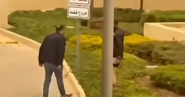 4 تهم.. عقوبات رادعة تنتظر المتهم بالاعتداء على فرد الأمن بالتجمع