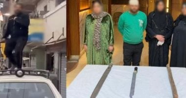 بسبب خناقة “الخردة”.. الأمن يضبط أطراف مشاجرة الأسلحة البيضاء