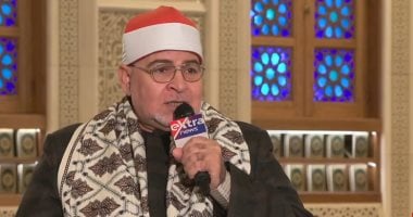 باب الرجاء.. عبد اللطيف وهدان يروى مسيرته مع القرآن وتجربة الابتهال