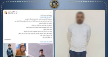 غدر الأقارب.. “سائق” يقتل طفل العاشر من رمضان ويمزق جثمانه لطلب فدية