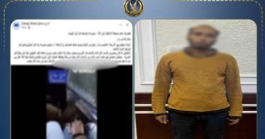 فضح المستور.. الأمن يسقط “متحرش الميكروباص” في سوهاج