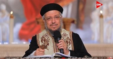 القمص داود لمعى: إسرائيل ليست شعب الله المختار وهذه هى الحقيقة