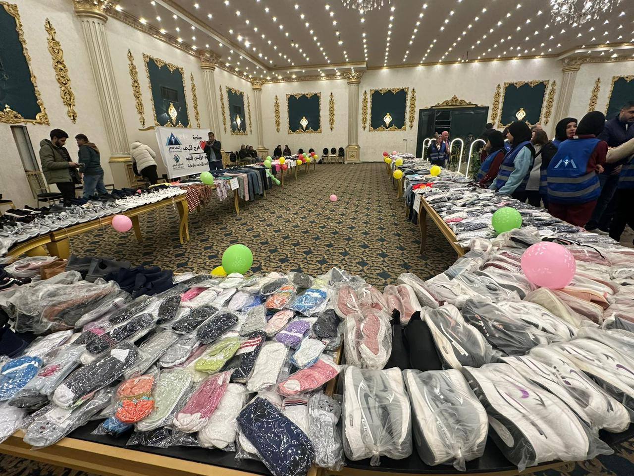 645989406_912230768209020_2670917787582076866_n