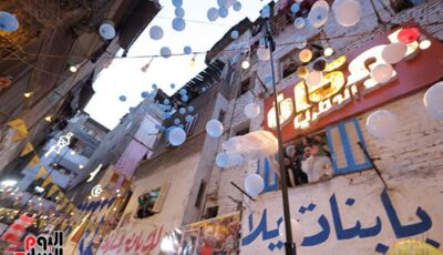تليفزيون اليوم السابع يرصد أجمل 5 فيديوهات من إفطار المطرية.. صور