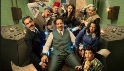 مسلسل النص التانى.. 3 أبراج عندها حل لأى مشكلة زى عبد العزيز