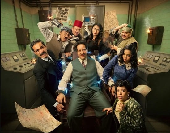 مسلسل النص التانى.. 3 أبراج عندها حل لأى مشكلة زى عبد العزيز
