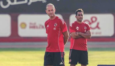 الأهلي يعلن موعد عودة ييس توروب