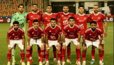 خاص | الأهلي يتحرك لحسم أولى صفقاته المحلية في الصيف