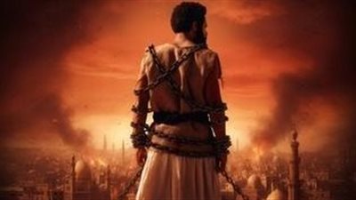 قبل عرضه غدا.. تعرف على أسعار تذاكر فيلم أسد بـ سينما الشعب