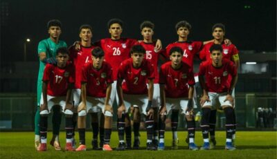 القنوات الناقلة لكأس أمم إفريقيا للناشئين بمشاركة منتخب مصر