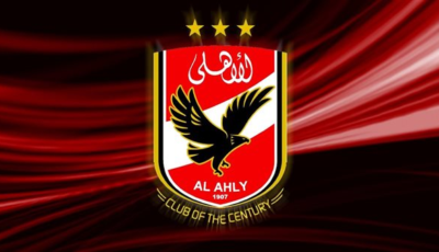 الأهلي يهنئ أبوقير للأسمدة وبترول أسيوط والقناة بالصعود للدوري الممتاز