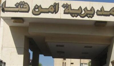 مفآجات في جريمة “فاو” قبلي تكشف قصة تحريض الابنة العاقة لعشيقها على قتل والدها
