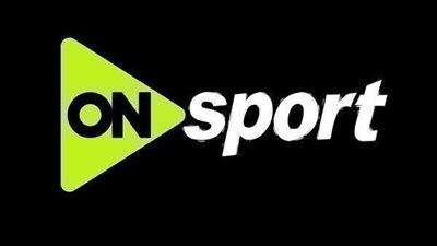 القنوات الناقلة لمباراة الزمالك اليوم.. متابعة مباراة الزمالك واتحاد العاصمة الجزائري مجاناً على أون سبورت الأرضية