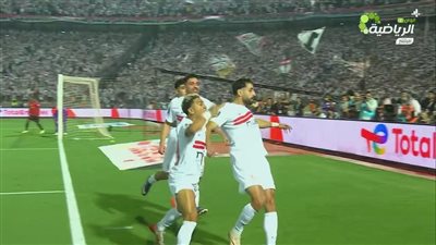 ماتش الزمالك اليوم.. عدي الدباغ يسجل الهدف الأول لـ الزمالك في مرمى اتحاد العاصمة في نهائي الكونفدرالية الأفريقية