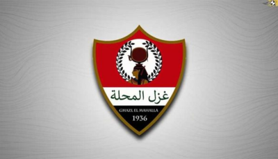 أحمد حسن دروجبا: مكسب المحلة على الاتحاد سيكون سببًا في بقاء الغزل بالدوري