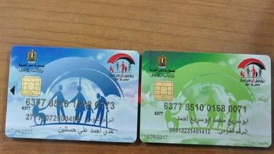 موعد صرف معاش تكافل وكرامة مايو 2026 وخطوات الاستعلام