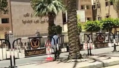 وصول المتهم بقتل “عروس المنوفية” لمحكمة الجنايات استعداداً للنطق بالحكم