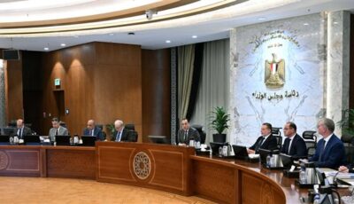 «الحكومة» تعلن اتاحة وتوافر السلع بالكميات والأسعار المناسبة تلبية لمتطلبات المواطنين