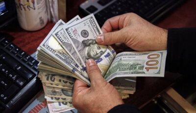 عاجل.. سعر الدولار اليوم في مصر.. تحديثات البنوك لحظة بلحظة