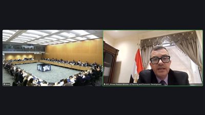 المرحلة الثانية مع منظمة التعاون الاقتصادي تستهدف تعميق الإصلاحات ورفع تنافسية الاقتصاد المصري