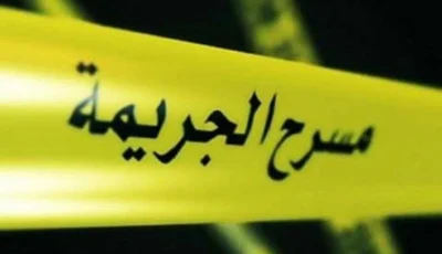 امرأة تقتل زوجها وتدّعي تعرّضه لسطو مسلح! – أخبار السعودية