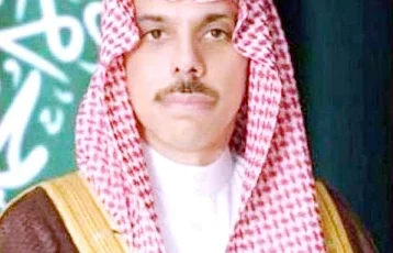 وزير الخارجية وعراقجي وإسحاق دار يبحثون تطورات الوساطة الباكستانية – أخبار السعودية
