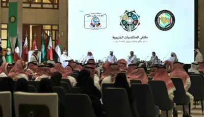 البديوي: 7 آلاف هجوم استهدف دول الخليج في 45 يوماً – أخبار السعودية