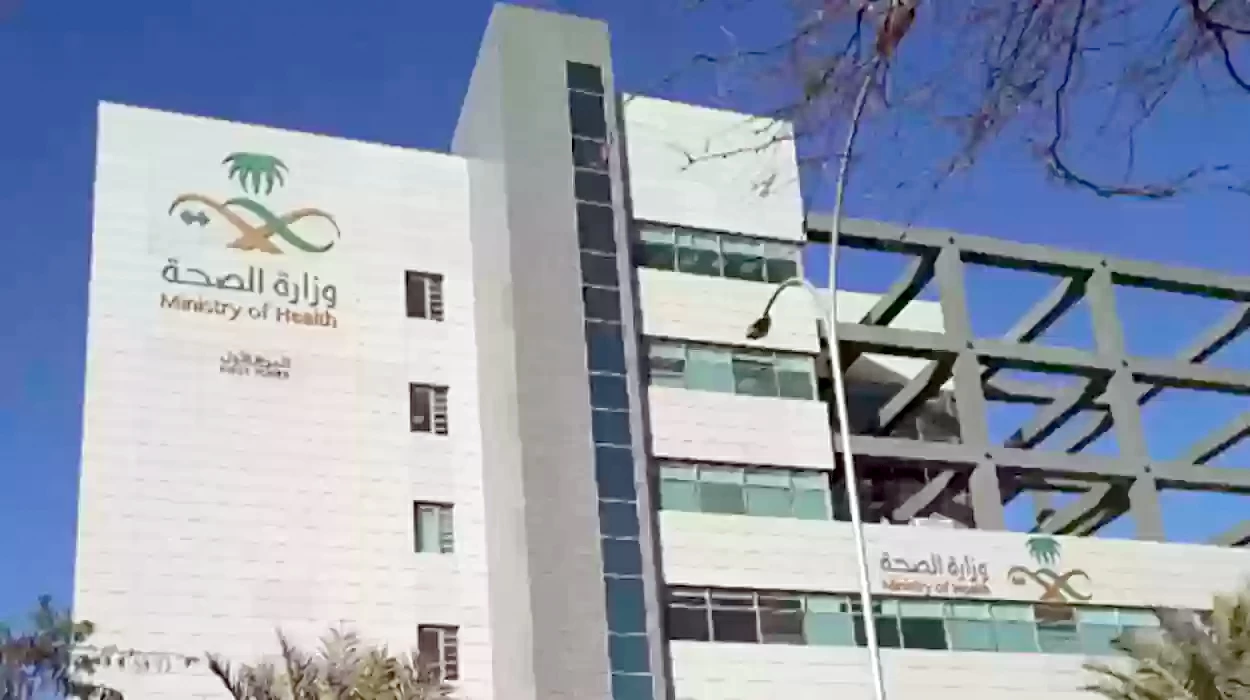 عاجل | «الصحة» لمنتدبيها في الحج: التسجيل في «حيّاك» دون حضور..«غياب» – أخبار السعودية
