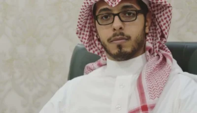 العطاس يُرزق بـ«عبد الله» – أخبار السعودية