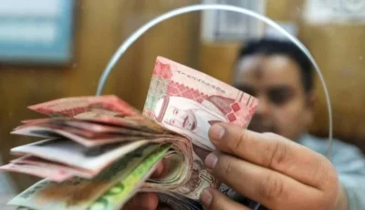 الأعلى تاريخياً.. 16.9 مليار ريال تحويلات الأجانب في السعودية خلال مارس – أخبار السعودية