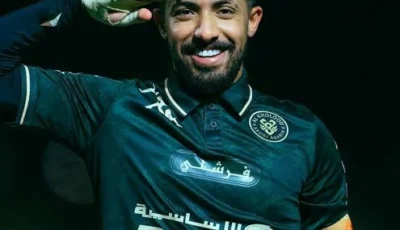 مصادر «عكاظ»: «هتان» يدرس عروض أندية روشن – أخبار السعودية