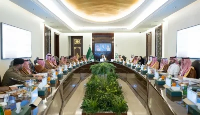 نائب أمير مكة يترأس اجتماع لجنة الحج لبحث جاهزية الجهات – أخبار السعودية