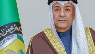 البديوي: أمن دول الخليج كلٌ لا يتجزأ.. والوزراء يشيدون بيقظة الأجهزة الأمنية – أخبار السعودية