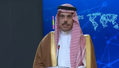 فيصل بن فرحان: التوقيع على وثيقة شراكة إستراتيجية مع إسبانيا – أخبار السعودية
