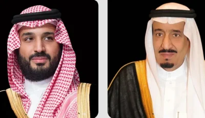 خادم الحرمين وولي العهد يعزيان رئيس بوتسوانا في وفاة الرئيس الأسبق – أخبار السعودية