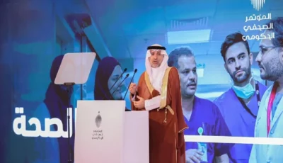 وزير الصحة: جاهزية متقدمة للقطاع الصحي في الحج بطاقة تزيد على 20 ألف سرير و25 مركز رعاية عاجلة – أخبار السعودية