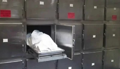 ضاع جثمان والدهم فدفنوا «الغريب».. القضاء التونسي يأمر بفتح القبر وتبديل الجثامين – أخبار السعودية
