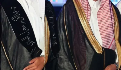 العنزي يحتفي بتخرج عبدالكريم – أخبار السعودية