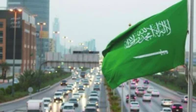عاجل | «النقد الدولي»: الاقتصاد السعودي الأقل تأثراً في الخليج بحرب إيران – أخبار السعودية